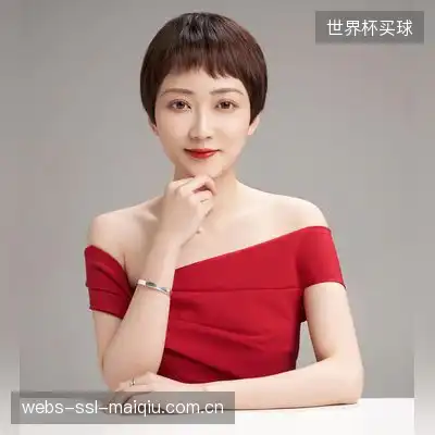 伏榕