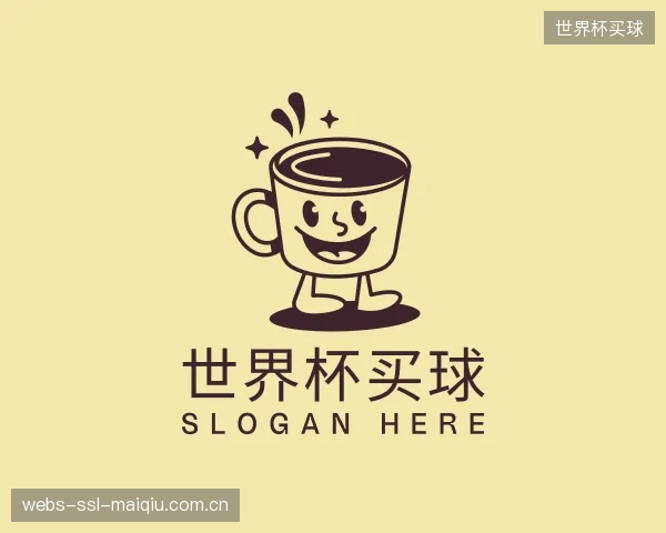 认识世界杯买球机构